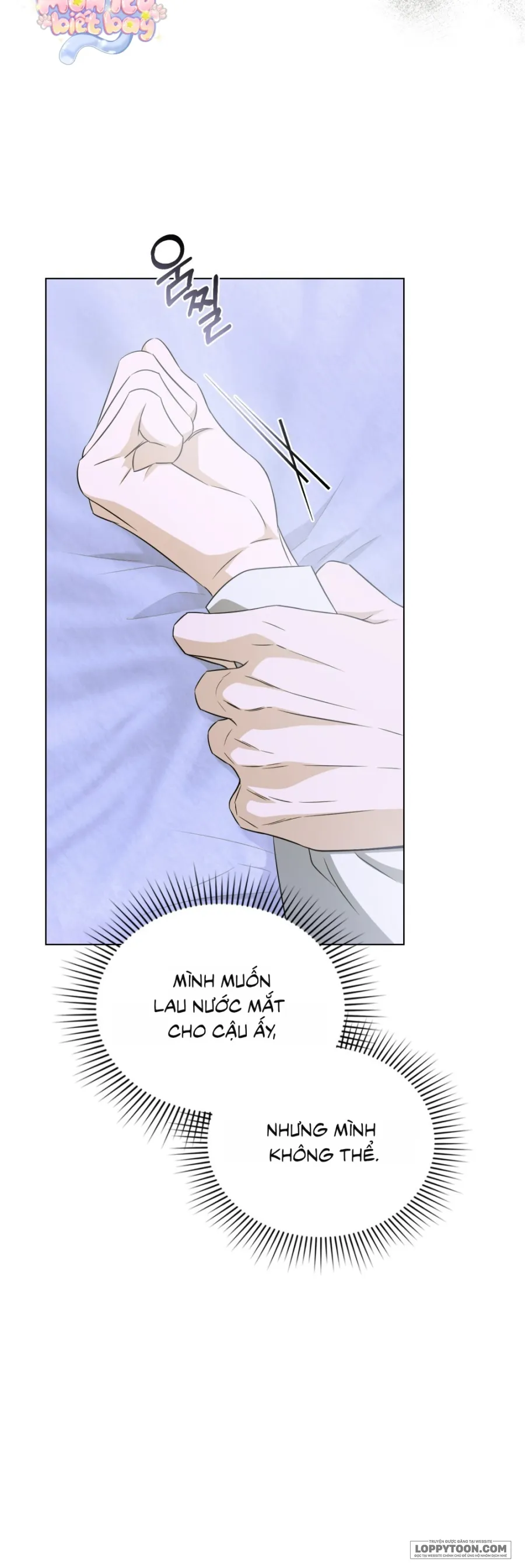 Nỗi Lạc Lõng Không Tên Chap 28 - trang 12