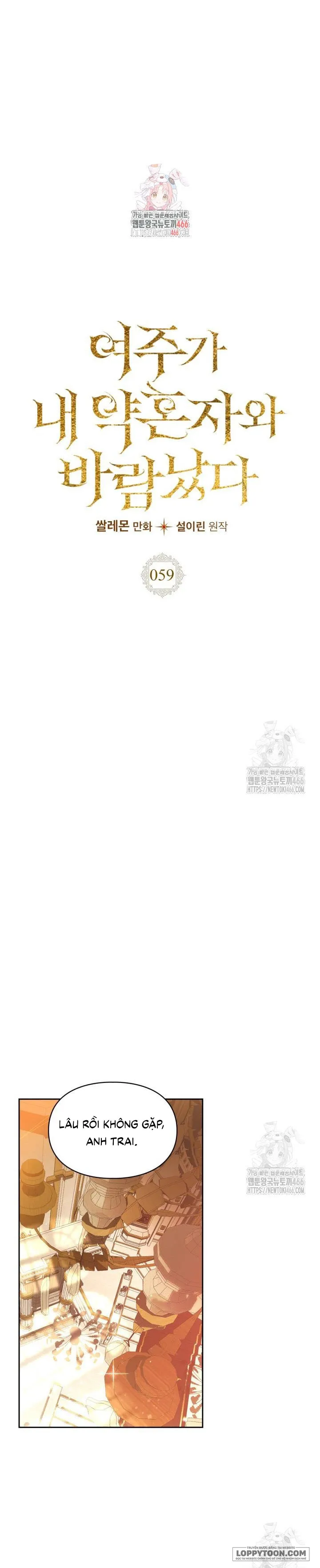 Nữ Chính Ngoại Tình Với Vị Hôn Phu Của Tôi Chap 59 - trang 1