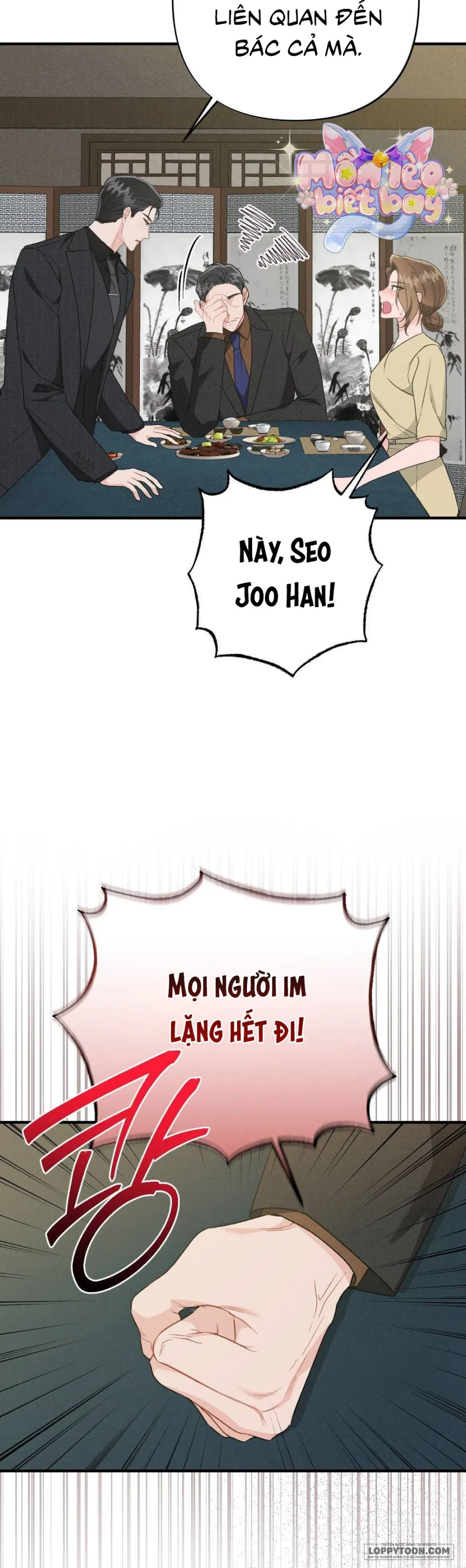 Đêm Chồng Chất Chap 32 - trang 13