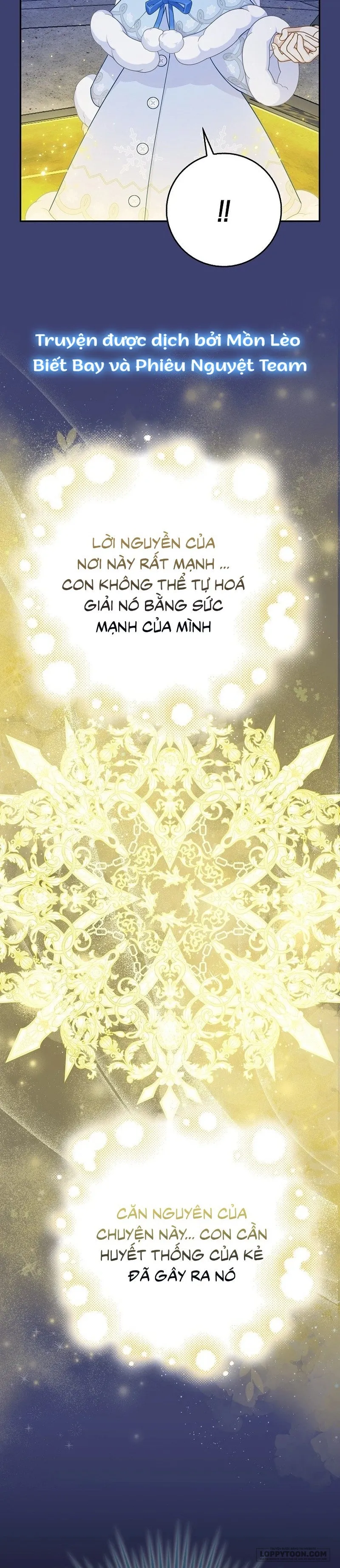Tiểu Thư Báo Tuyết Của Gia Tộc Báo Đen Chap 60 - trang 32