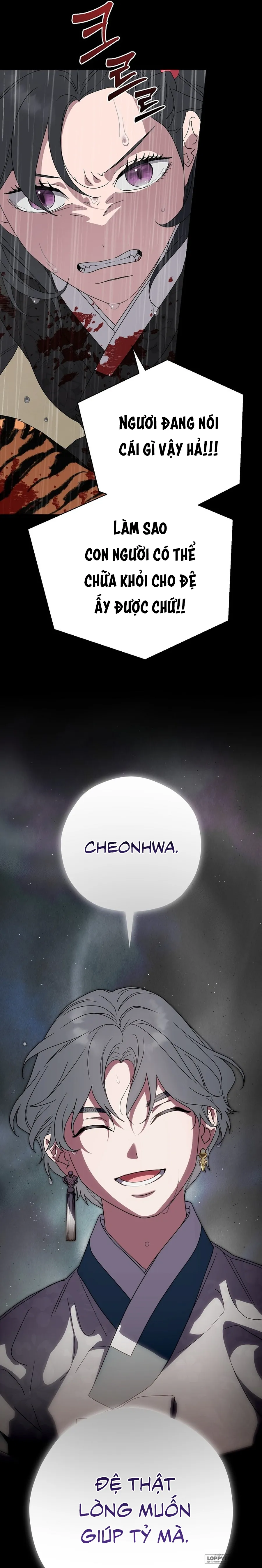 Ta Chỉ Muốn Ăn Em Chap 60 - trang 14