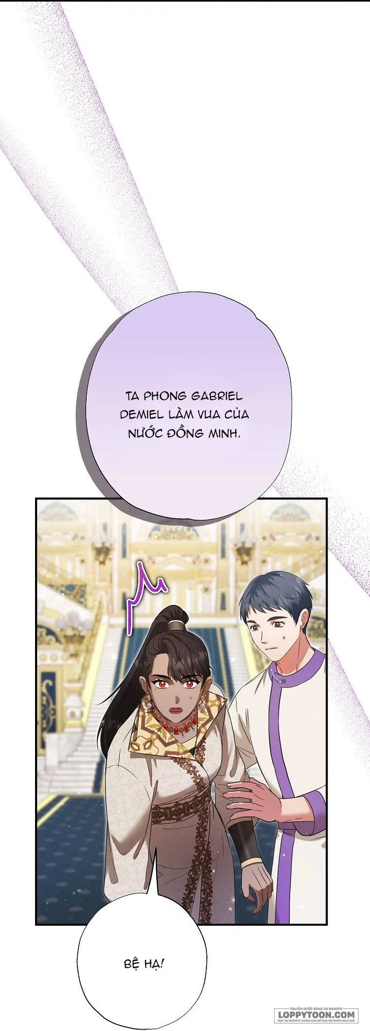 Trở Thành Miêu Nữ Của Hoàng Đế Chap 67 - trang 54