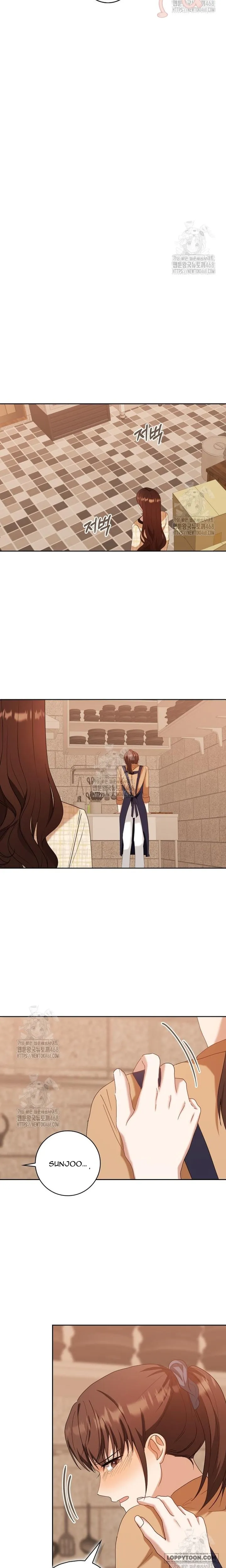 Nhịp Điệu Của Chúng Ta Chap 12 - trang 5
