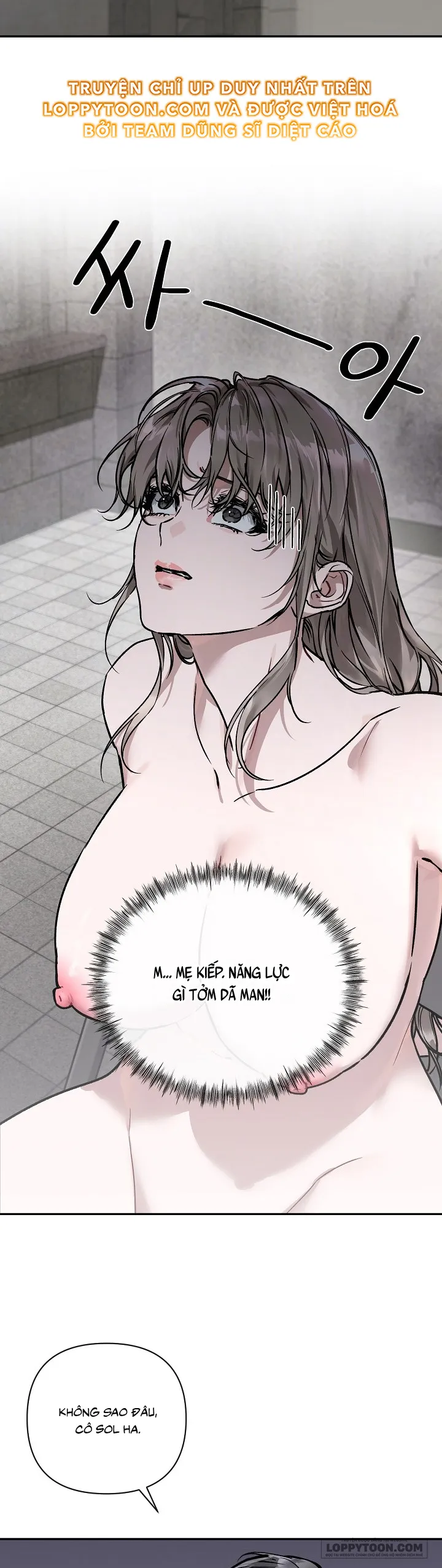 Kẻ Phản Diện Bị Anh Hùng Đánh Bại Chap 2 - 🔞🔞🔞🔞🔞 - trang 33
