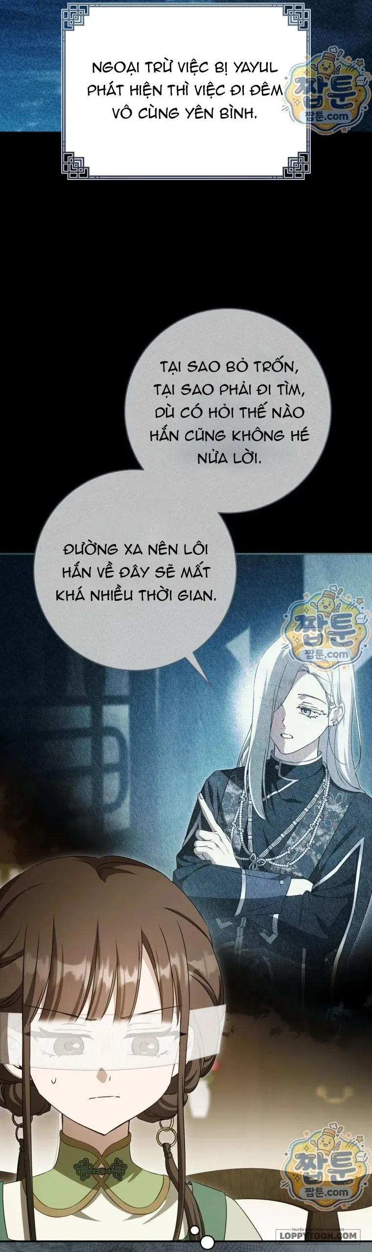 Trở Thành Cô Cháu Gái Bị Khinh Miệt Của Nhà Quyền Quý Chap 127 - trang 2