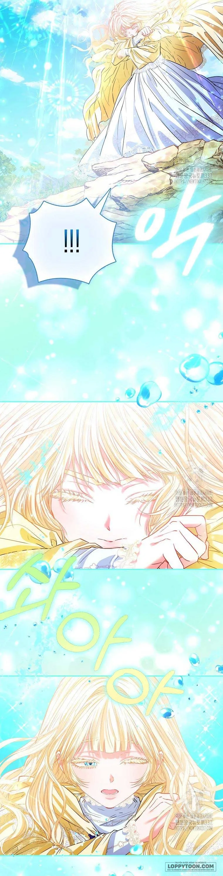 Nàng Công Chúa Của Mọi Người Chap 49 - trang 6