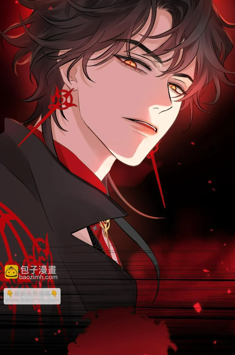 Hương Dục Niệm Chap 9 - trang 16