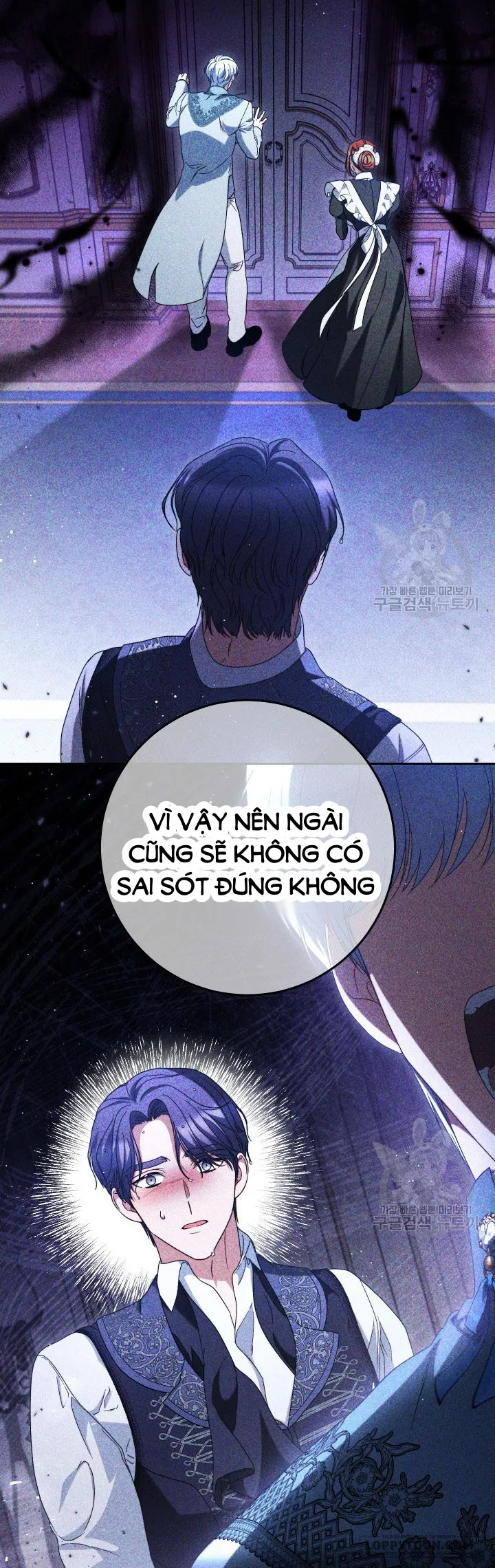 Nuôi Dưỡng Em Gái Xinh Đẹp Chap 39 - trang 77
