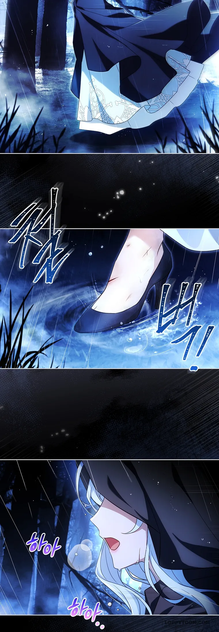 Chồng Ơi, Tại Sao Chúng Ta Không Thể Ly Hôn? Chap 1 - trang 2