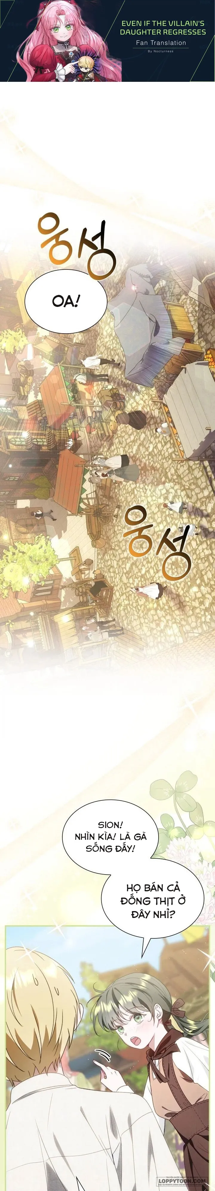 Dẫu Cho Con Gái Của Kẻ Phản Diện Trùng Sinh Chap 9 - trang 1