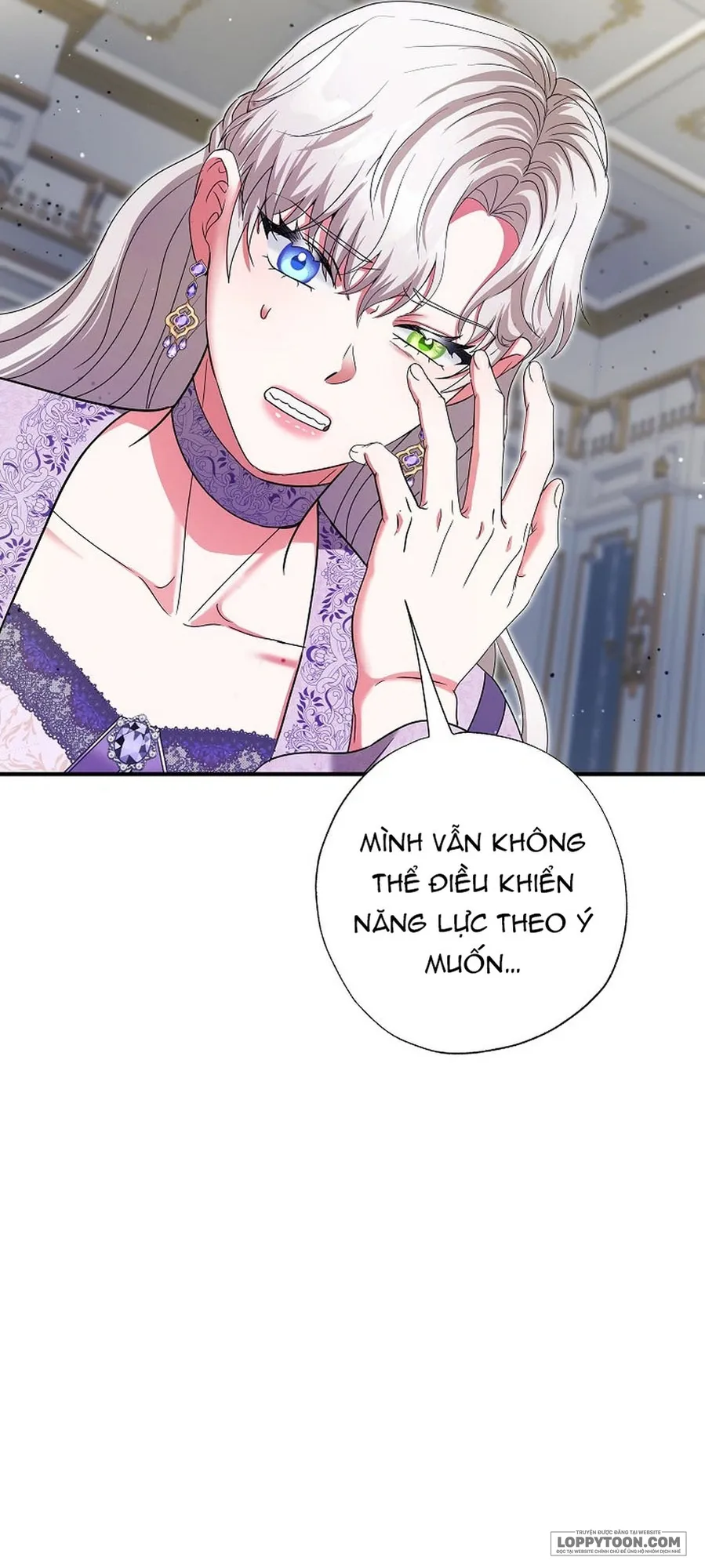 Trở Thành Miêu Nữ Của Hoàng Đế Chap 69 - trang 9