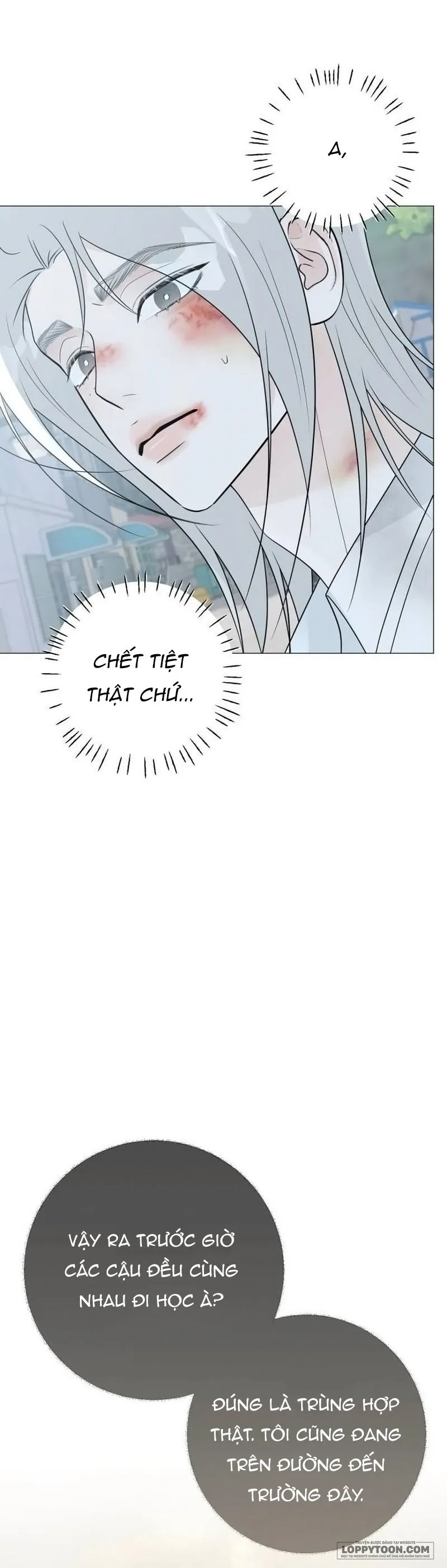 Hashtag: Mối Tình Đầu Chap 49 - trang 11