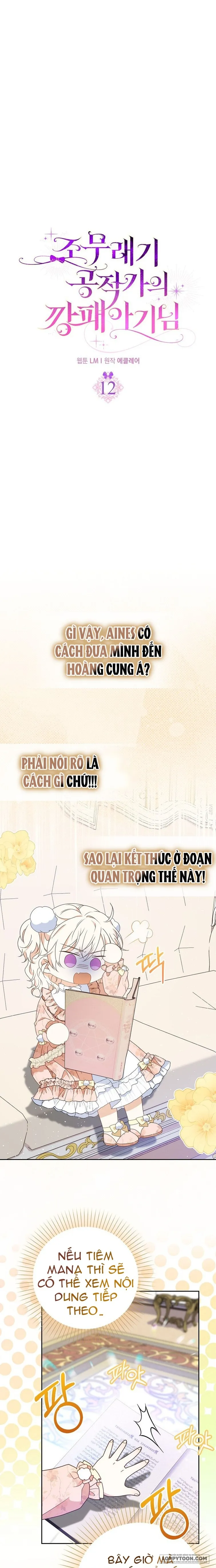 Đứa Trẻ Côn Đồ Nhà Công Tước Chap 12 - trang 2