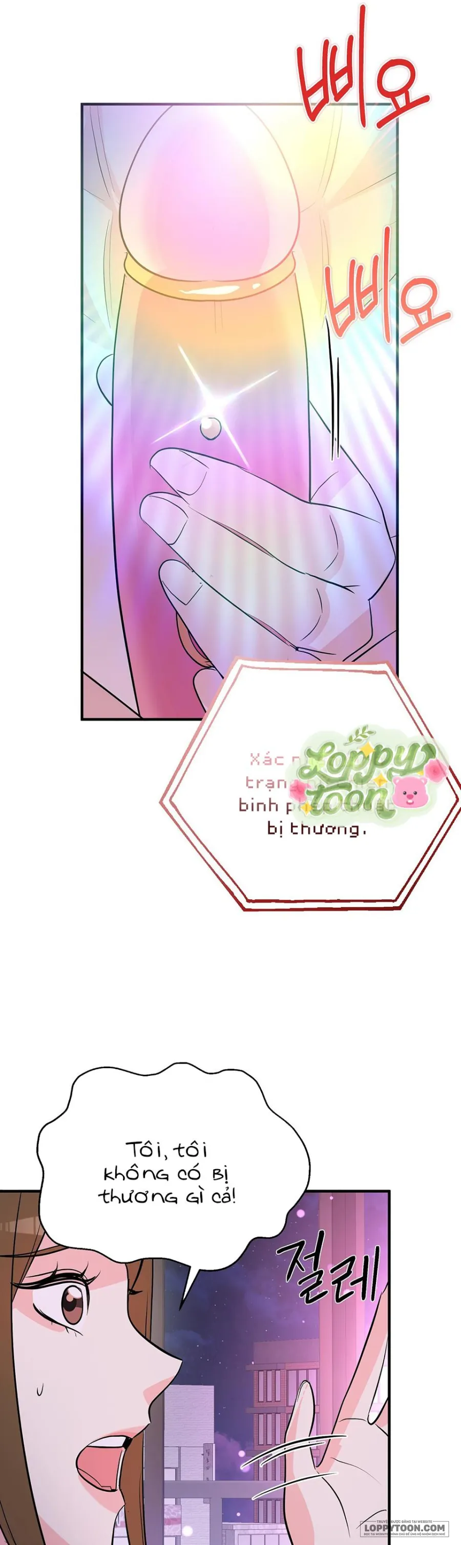 Pháp Trượng Ma Thuật Huyền Diệu Chap 2 - trang 32