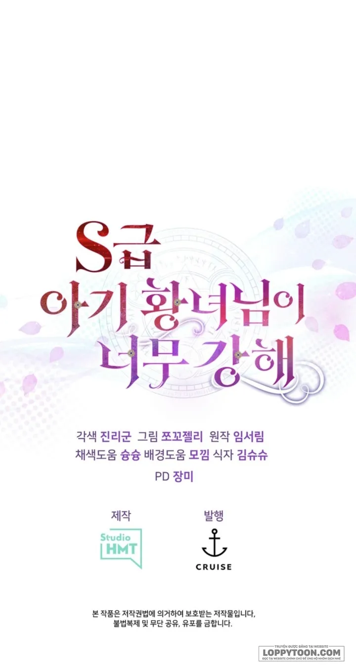 Công Chúa Bé Con Hạng S Thật Mạnh Chap 87 - trang 46