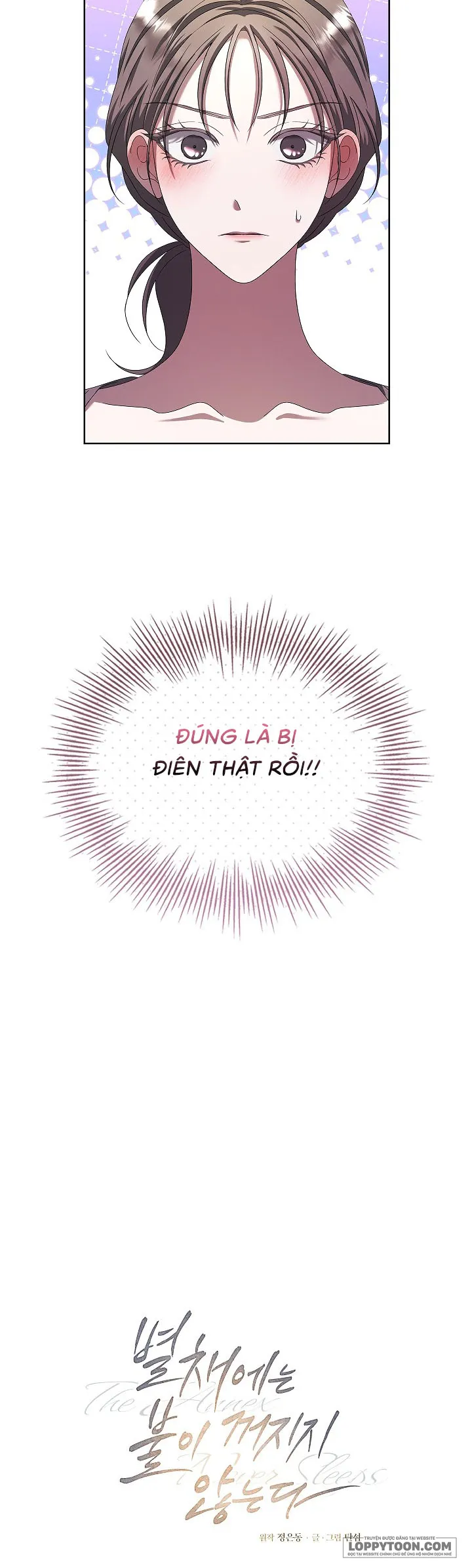 Ngọn Đèn Biệt Viện Không Bao Giờ Tắt Chap 8 - trang 5