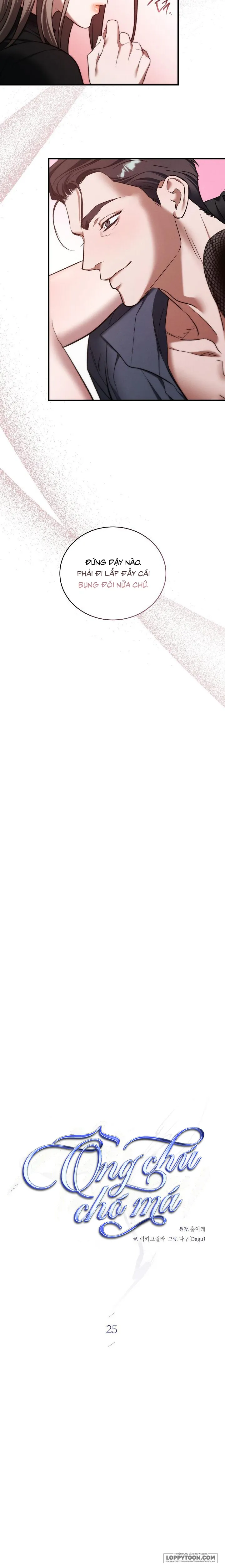 Ông Chú Chó Má Chap 25 - 🔞🔞🔞 - trang 18