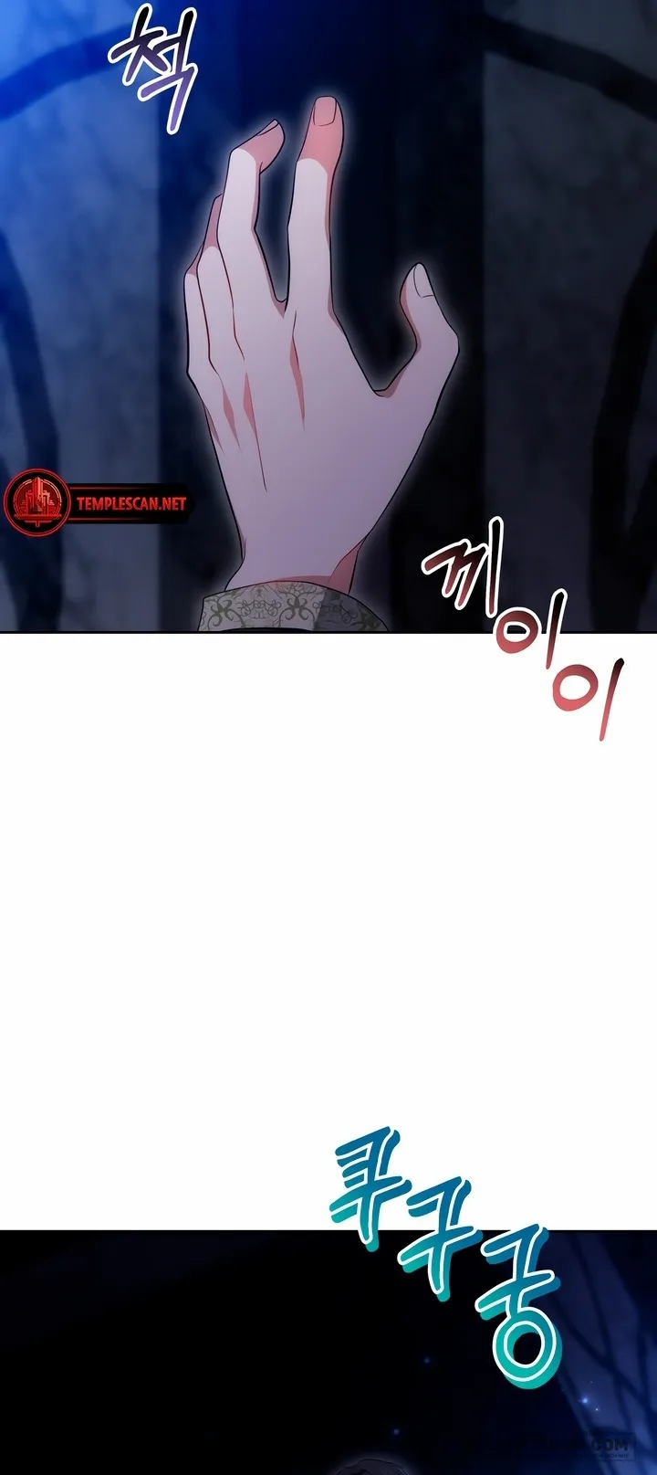 Dù Là Mẹ Kế Nhưng Tôi Thoát Khỏi Cái Chết Rất Dễ Dàng Chap 24 - trang 41