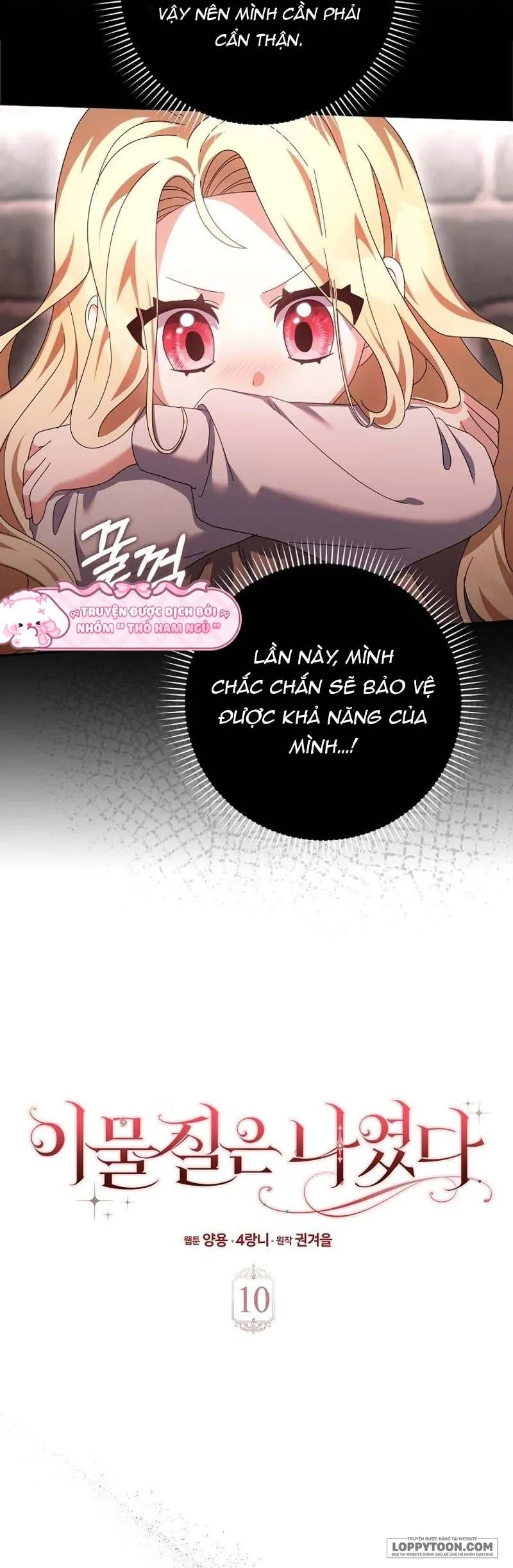Tôi Không Thuộc Về Nơi Này Chap 10 - trang 6