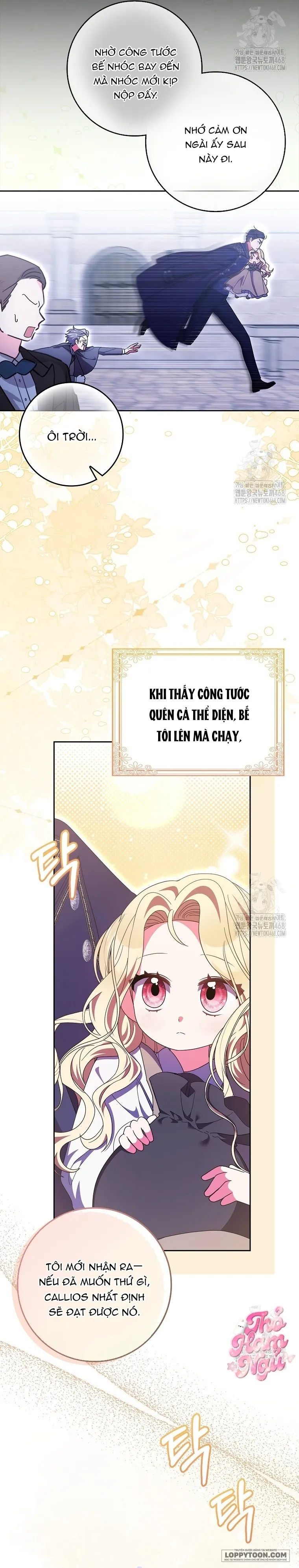 Tôi Không Thuộc Về Nơi Này Chap 33 - trang 25