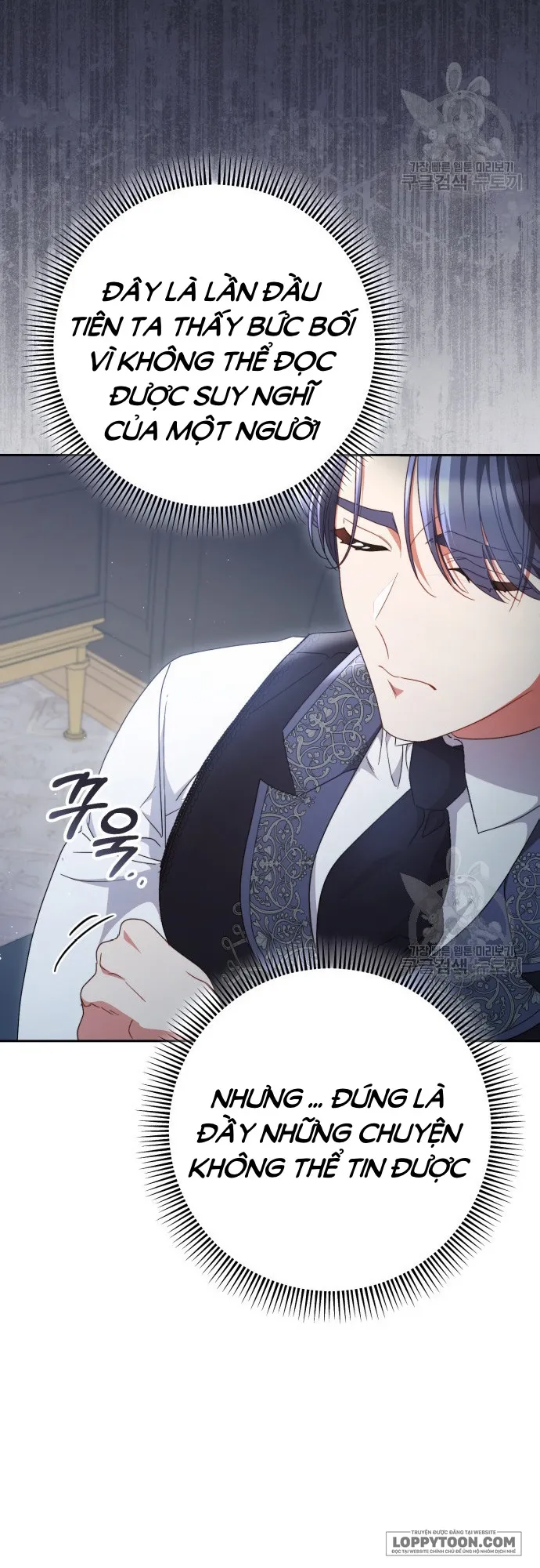 Nuôi Dưỡng Em Gái Xinh Đẹp Chap 37 - trang 55