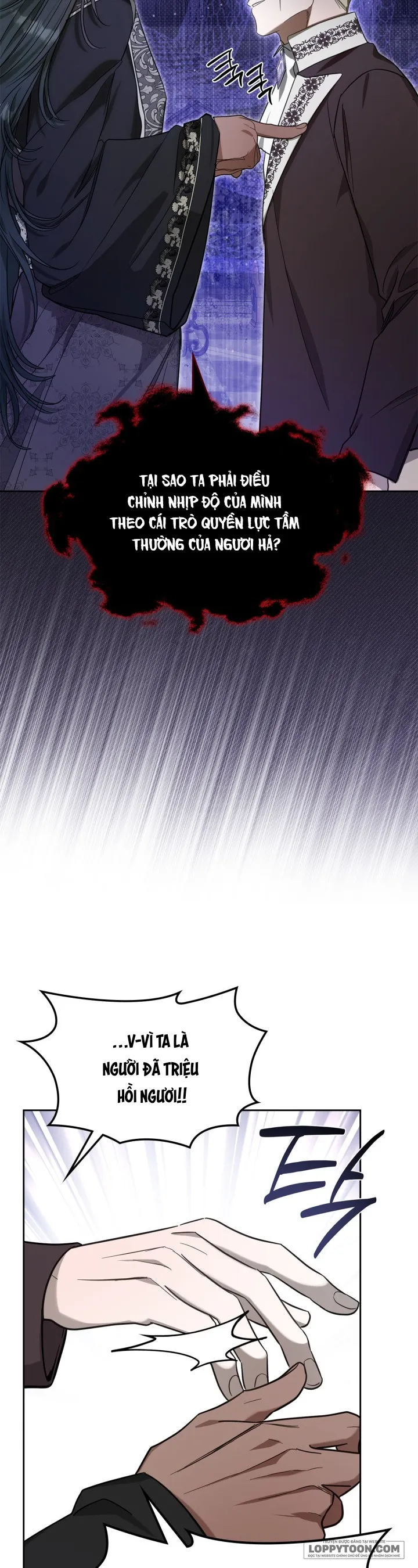 Nam Chính Quái Vật Sống Dưới Giường Tôi Chap 60 - trang 14