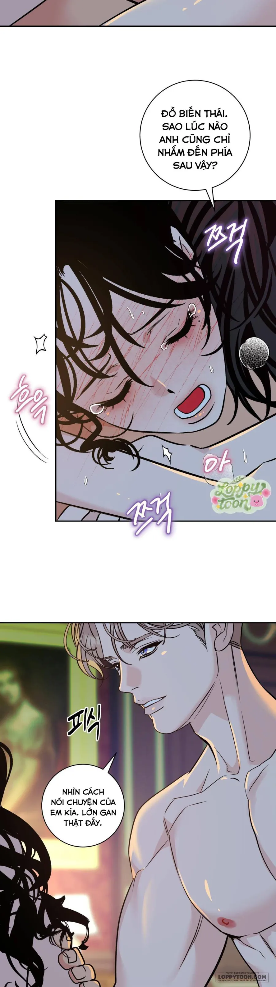 Cam Sát Thương Chap 4 - 🔞 - trang 29