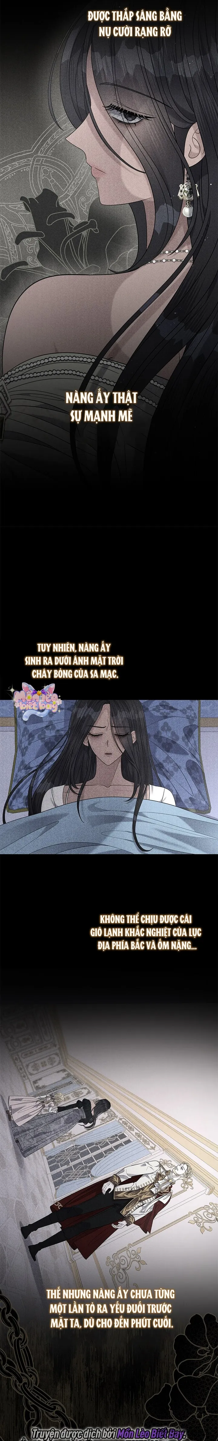 Dụ Hoặc Chap 17 - trang 7