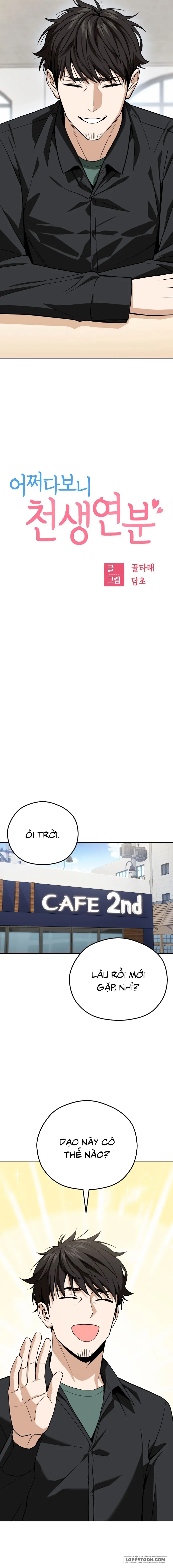 Từ Tình Cờ Đến Tình Yêu Chap 91 - trang 2
