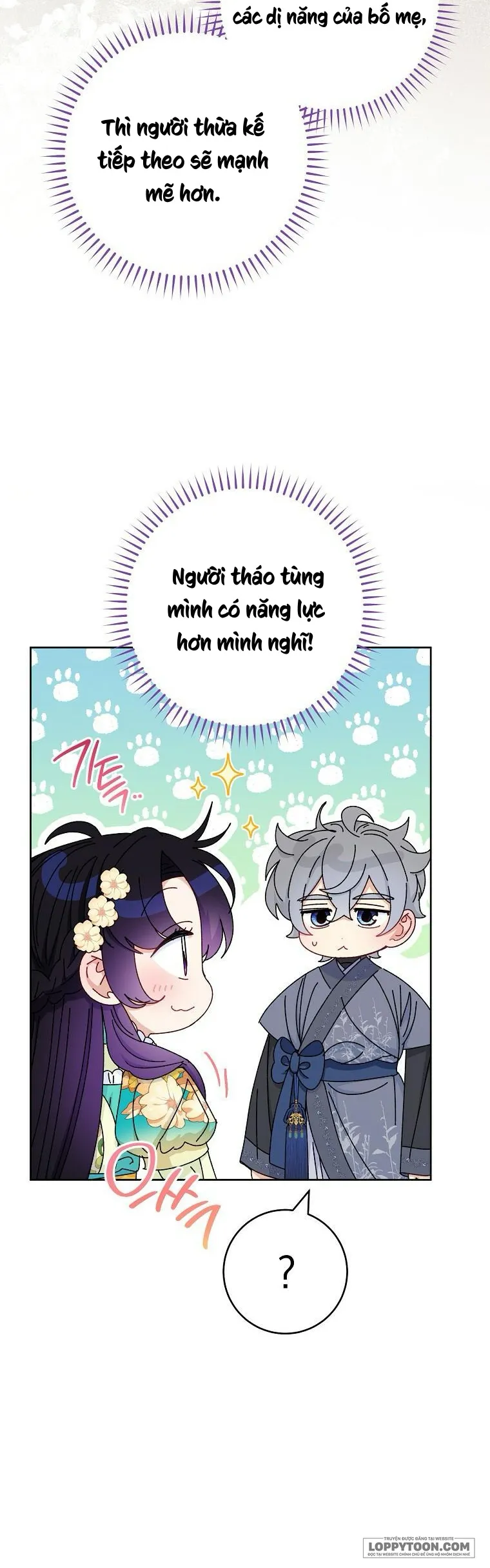 Tiểu Thiếp Chỉ Muốn Sống Yên Bình Chap 84 - trang 43