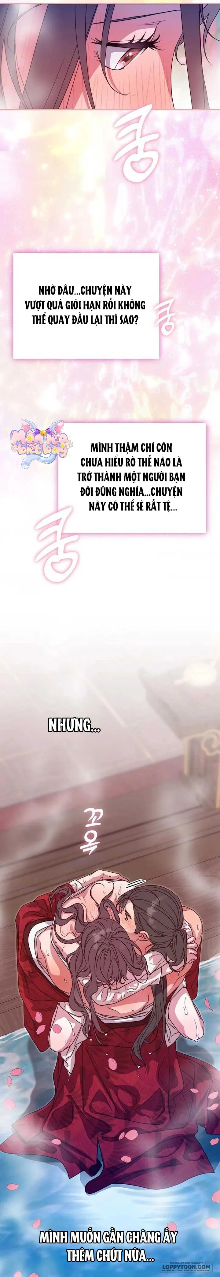 Ta Chỉ Muốn Ăn Em Chap 45 - trang 9