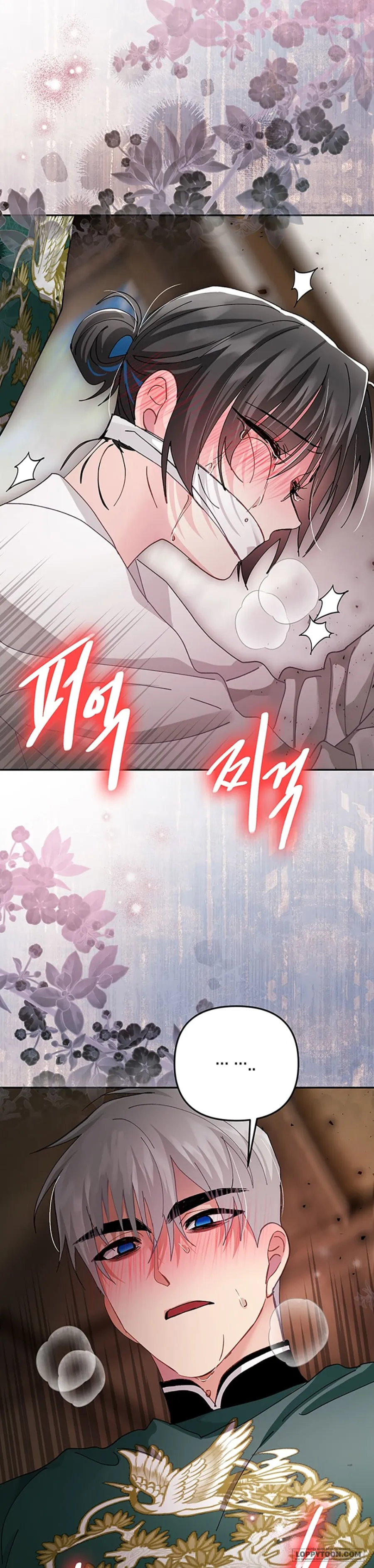 Vùng Đất Khắc Kỷ Chap 47 - 🔞🔞🔞🔞🔞 - trang 18