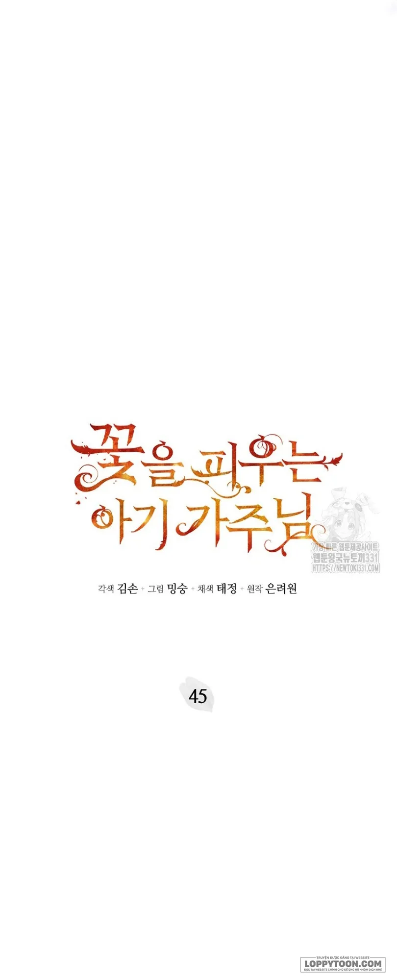 Bé Con Chốn Hoa Nở Chap 45 - trang 3