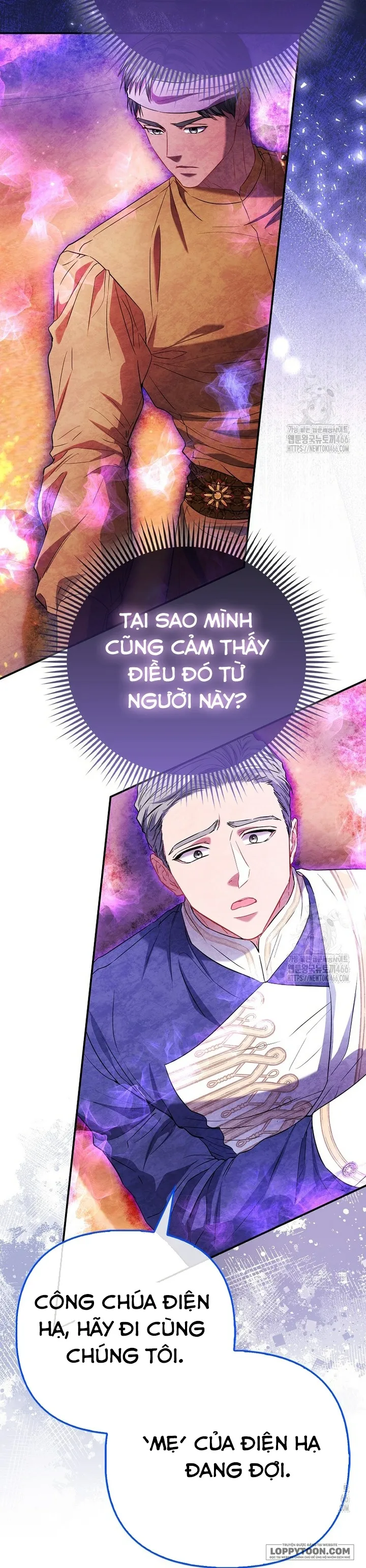 Nàng Công Chúa Của Mọi Người Chap 75 - trang 34