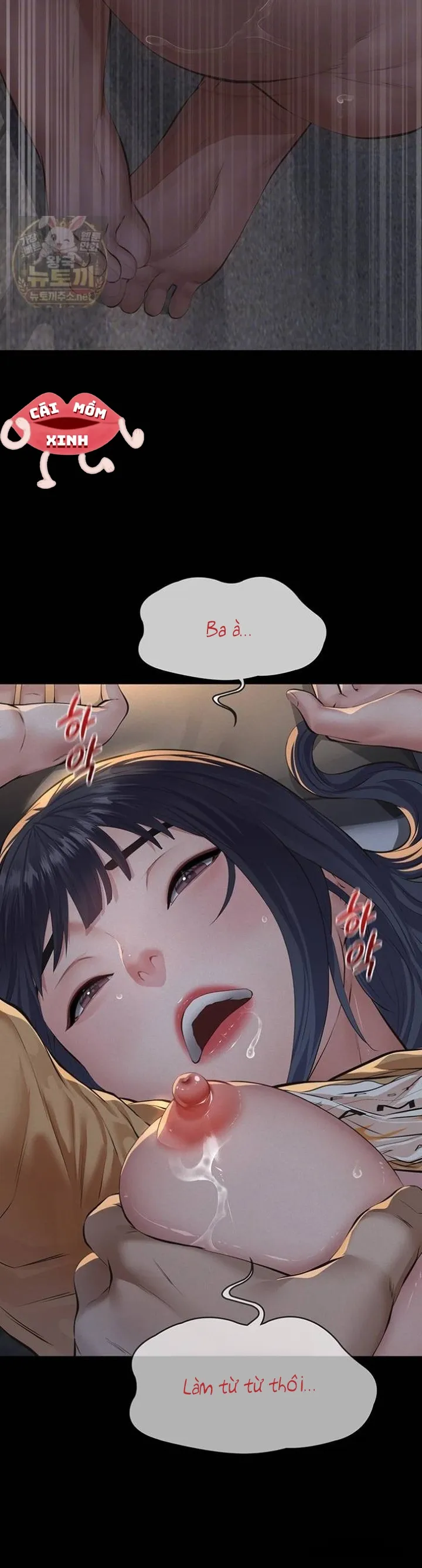 Cuộc Săn "Daddy" Chap 23 - trang 14