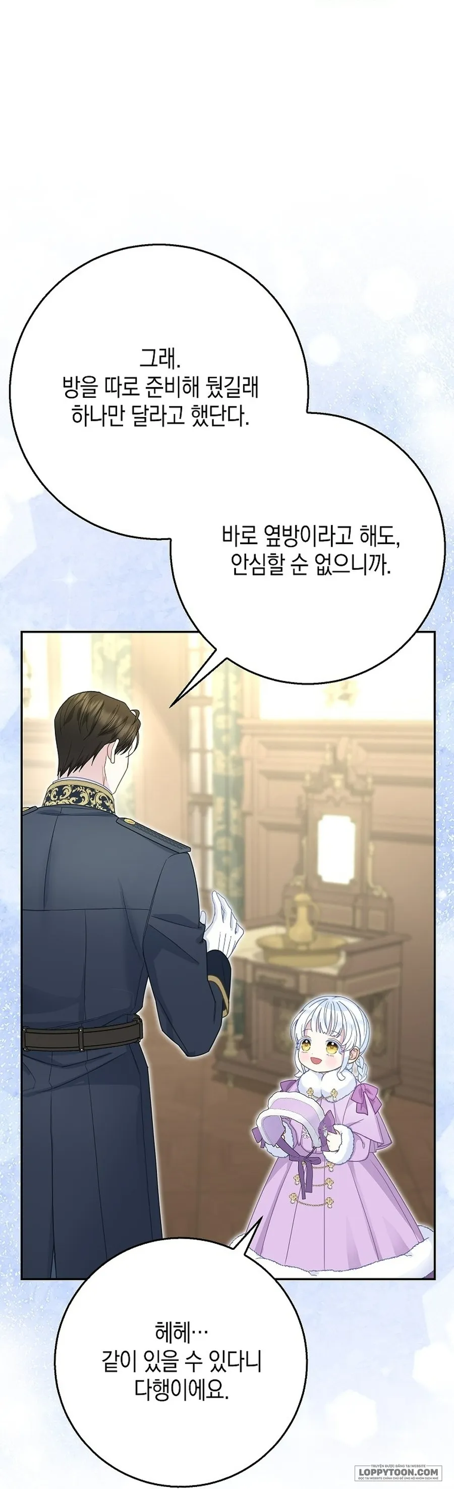 Tiểu Thư Báo Tuyết Của Gia Tộc Báo Đen Chap 68 - trang 65