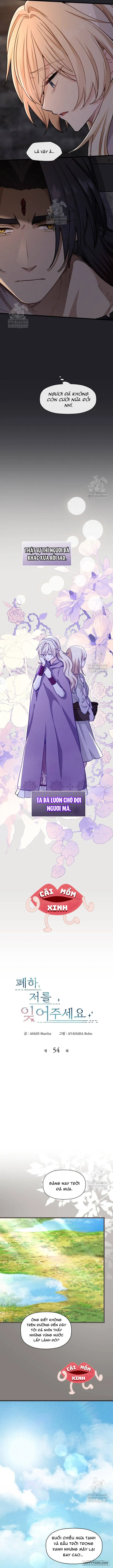 Bệ Hạ, Xin Hãy Quên Tôi Đi Chap 54 - trang 2