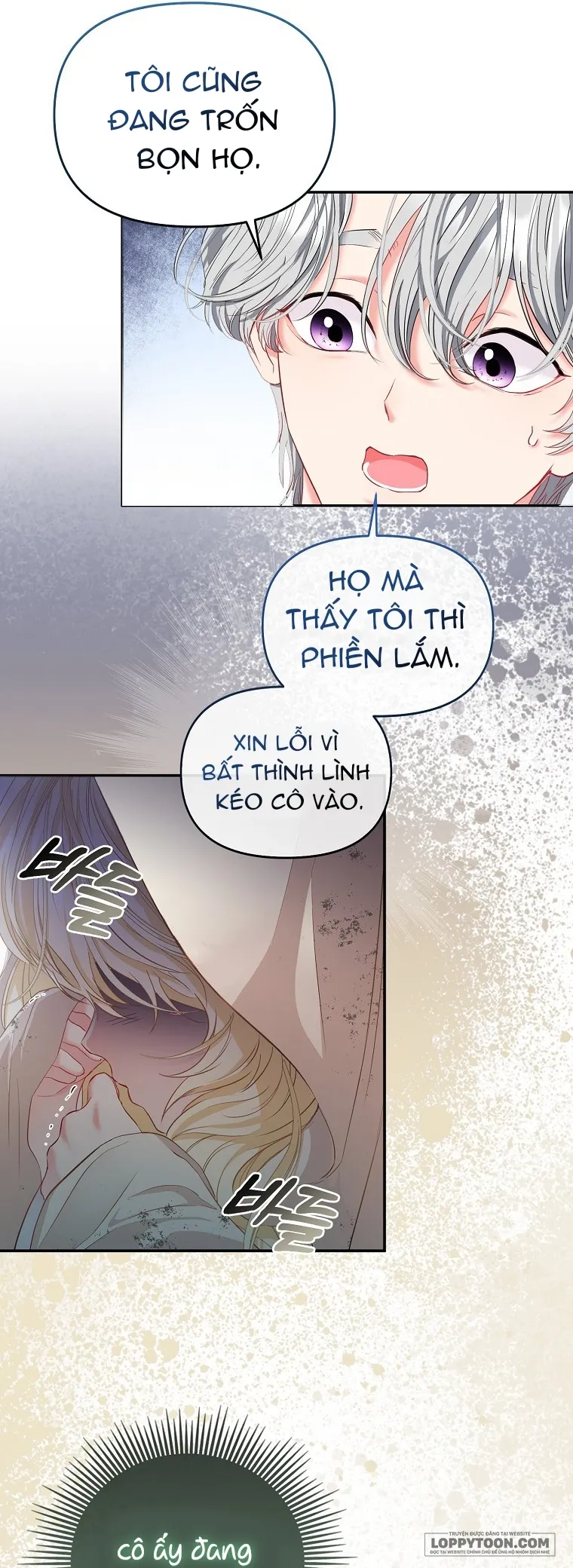 Nàng Công Chúa Của Mọi Người Chap 3 - trang 12