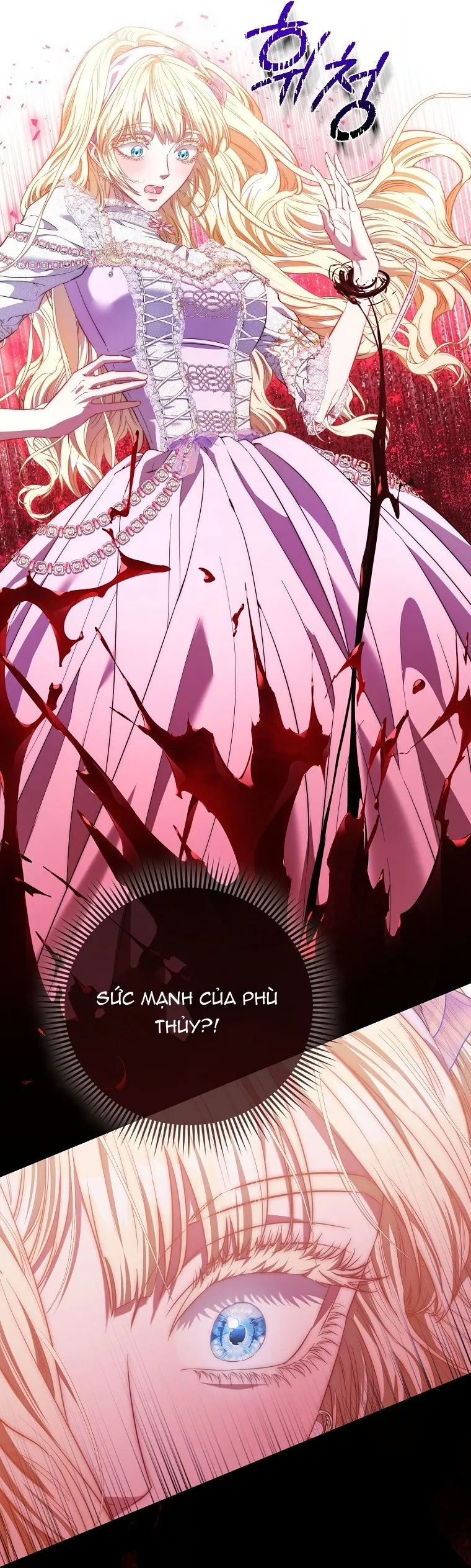 Nàng Công Chúa Của Mọi Người Chap 119 - trang 19