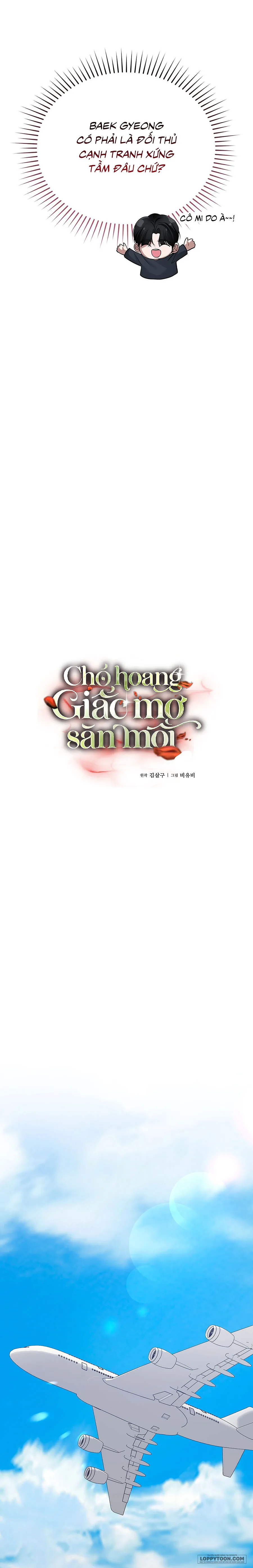 Chó Hoang Mơ Giấc Mơ Săn Mồi Chap 21 - trang 12