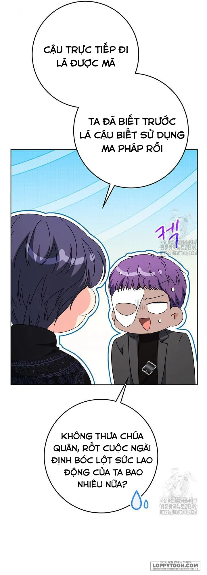 Nuôi Dưỡng Em Gái Xinh Đẹp Chap 66 - trang 29