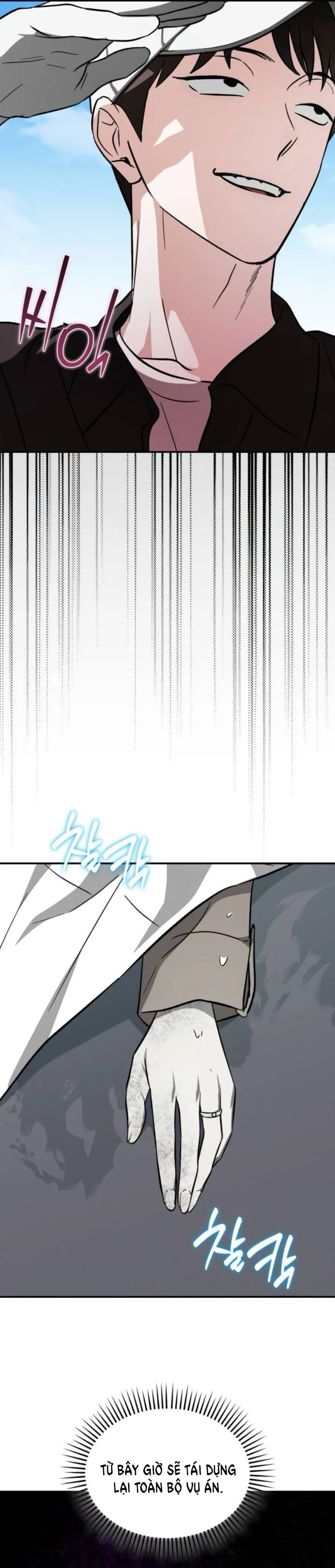 Chuyện Tình Ma Quái Chap 7 - trang 11