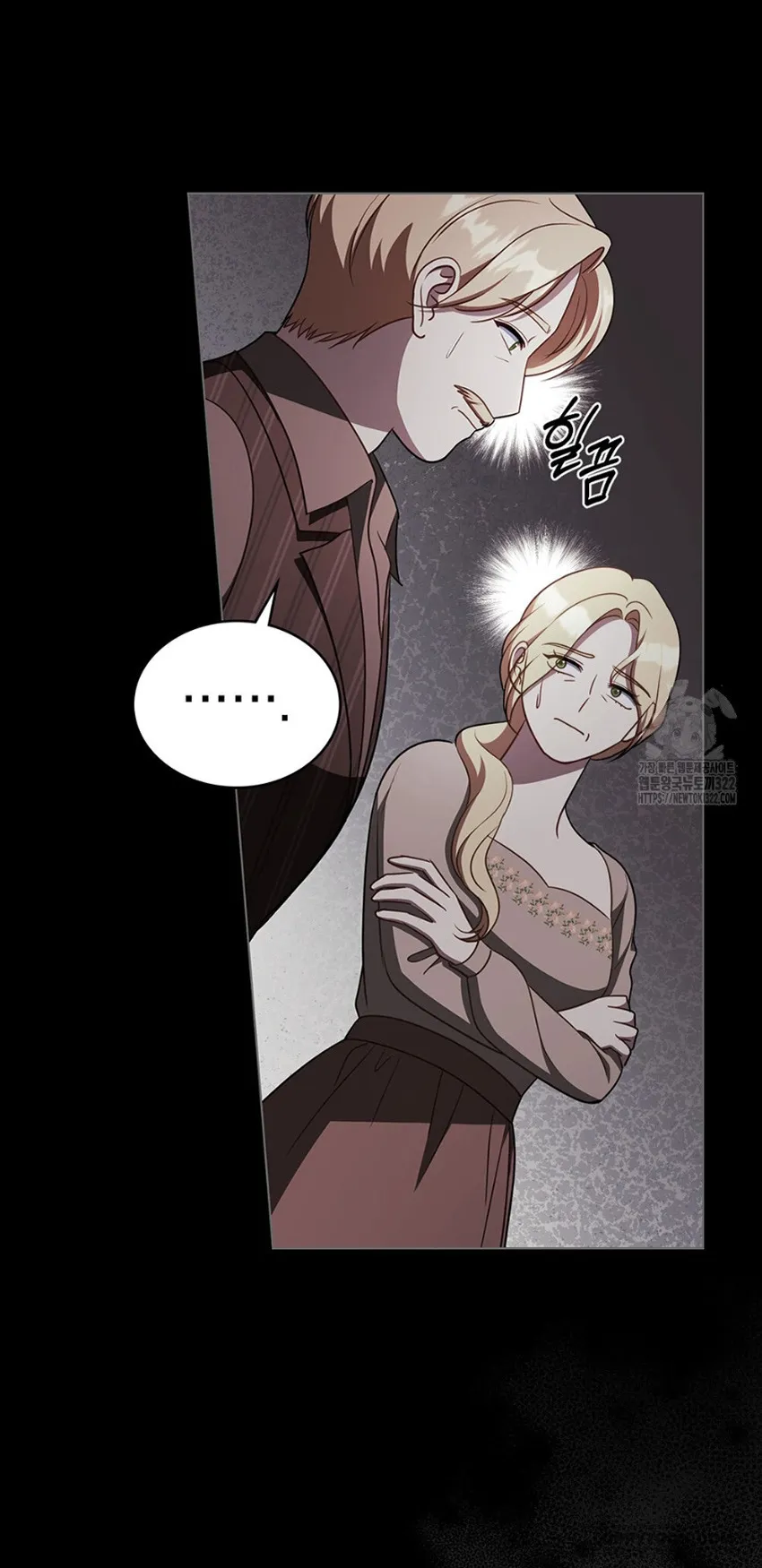 Chúa Phù Hộ Cho Sự Hủy Diệt Của Ta Chap 34 - trang 14