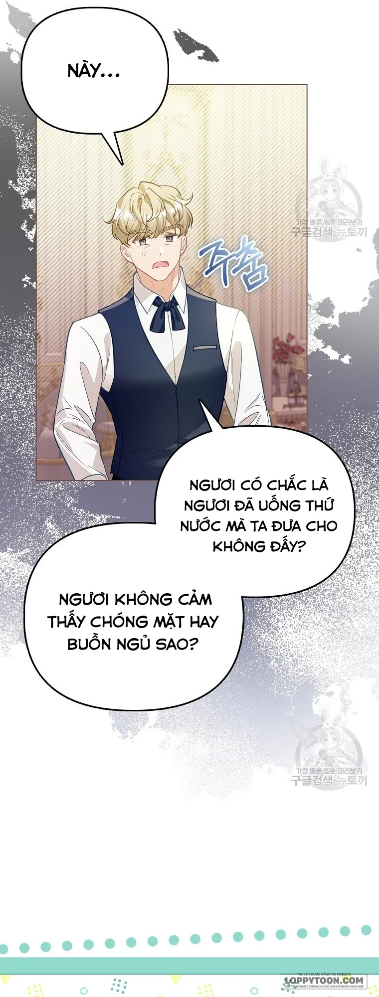 Phương Pháp Trồng Lúa Đặc Biệt Của Ác Nữ Chap 27 - trang 40