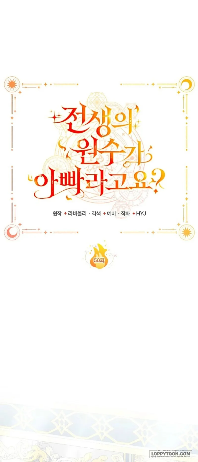 Papa Là Kẻ Thù Kiếp Trước Của Tôi? Chap 50 - trang 22