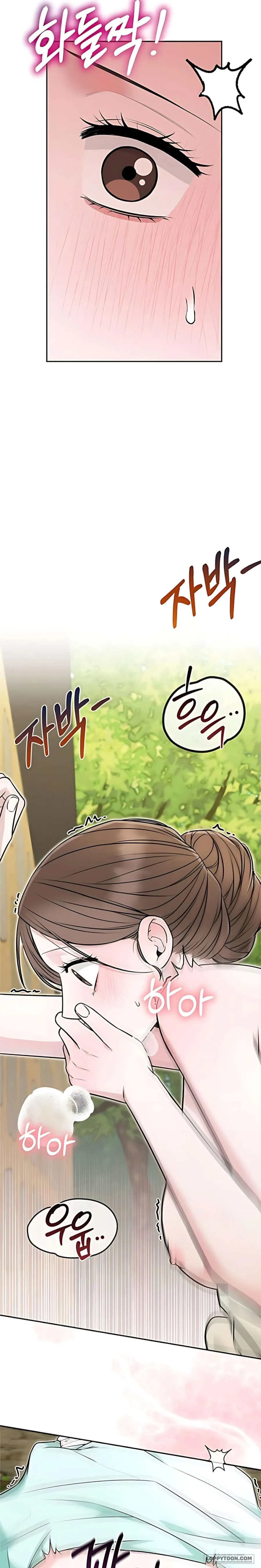 Giả Vờ Không Biết Phu Quân Đã Thay Đổi Chap 1 - 🔞🔞🔞 - trang 4