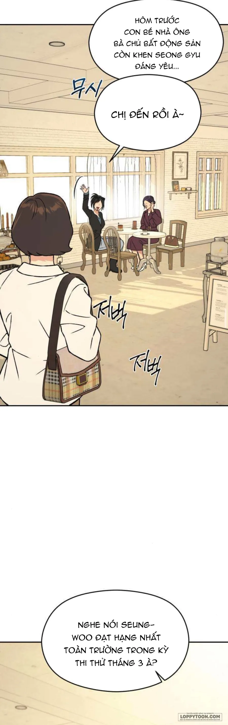 Nguyên Tắc Của Serim Chap 10 - trang 14
