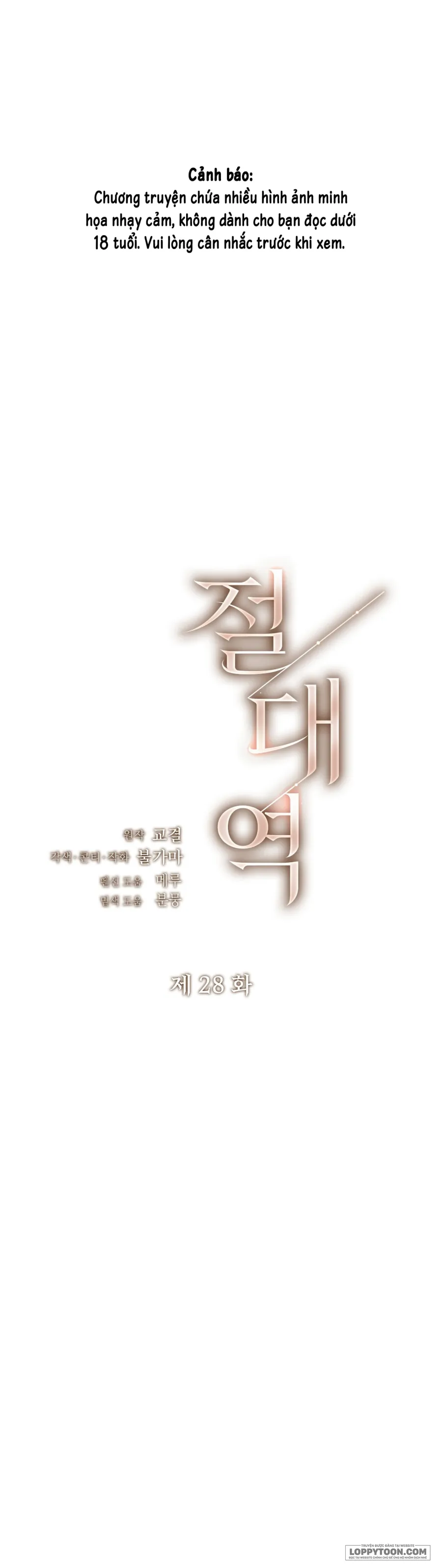 Ngưỡng Tuyệt Đối Chap 28 - trang 2