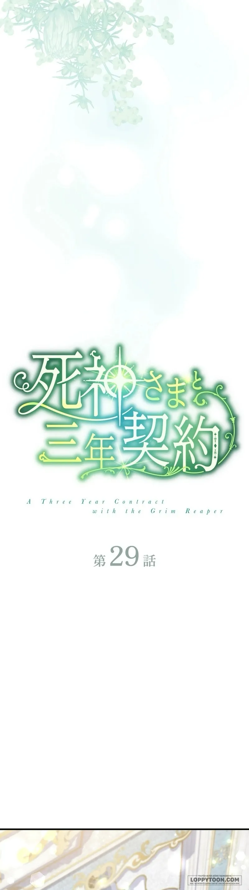 Hợp Đồng Ba Năm Với Tử Thần Chap 29 - trang 9