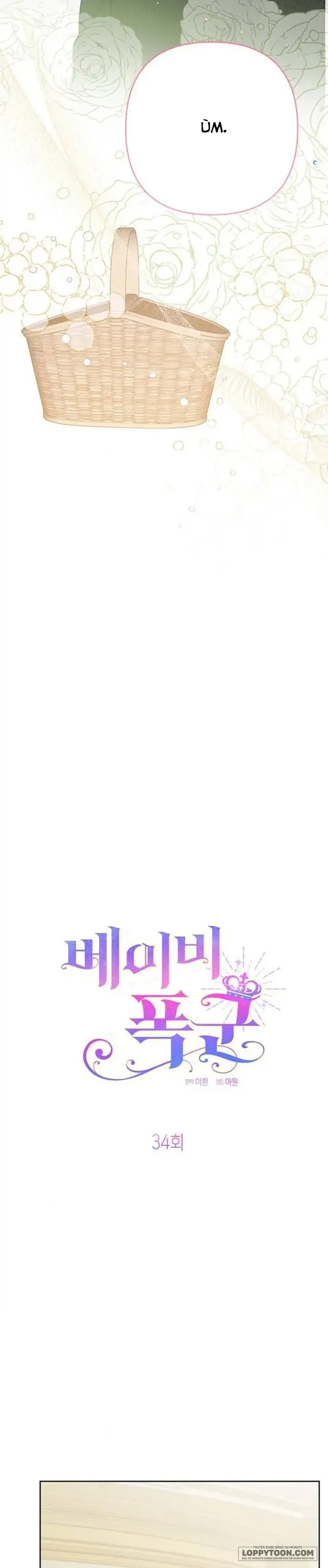 Bạo Chúa Bé Con Chap 34 - trang 18